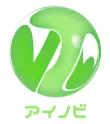 アイノビ