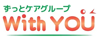 ずっとケアグループ With YOU